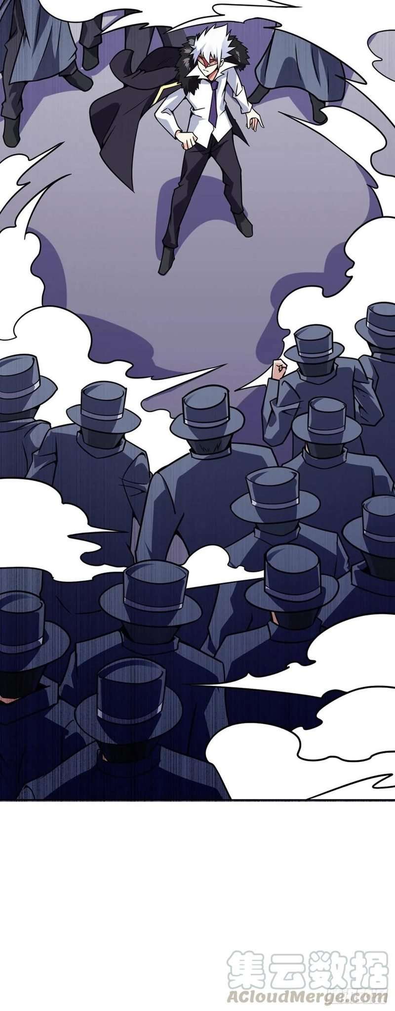 My Son in Law Chapter 60 Gambar 20