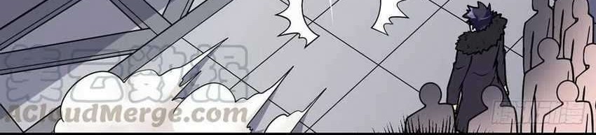 My Son in Law Chapter 62 Gambar 7