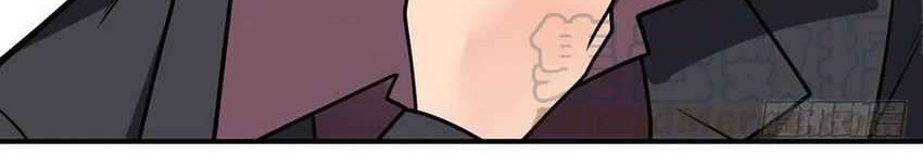 My Son in Law Chapter 63 Gambar 13