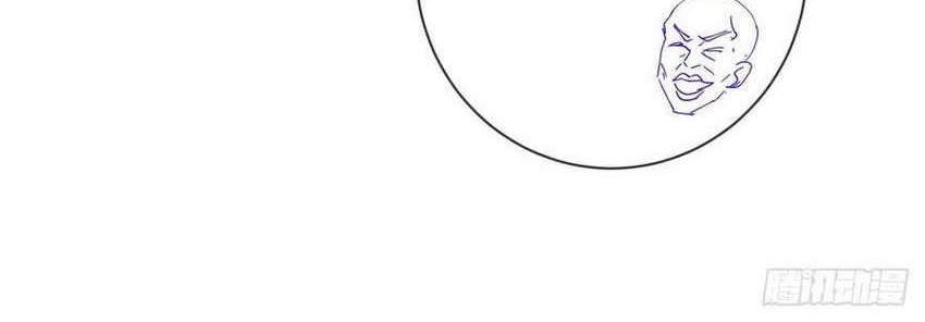 My Son in Law Chapter 63 Gambar 21