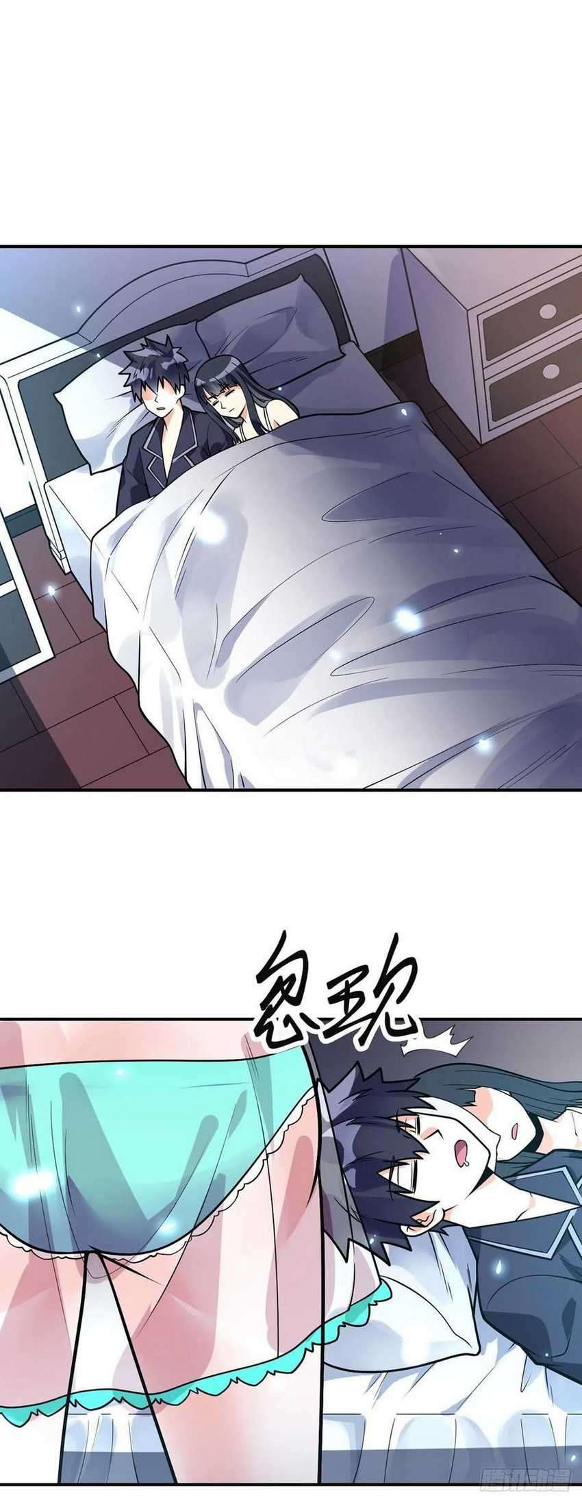 My Son in Law Chapter 63 Gambar 23