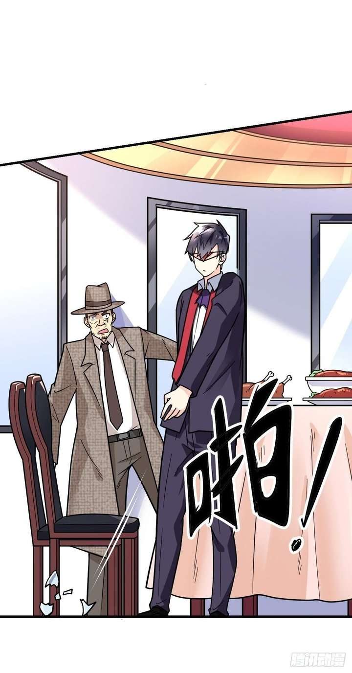 My Son in Law Chapter 8 Gambar 18