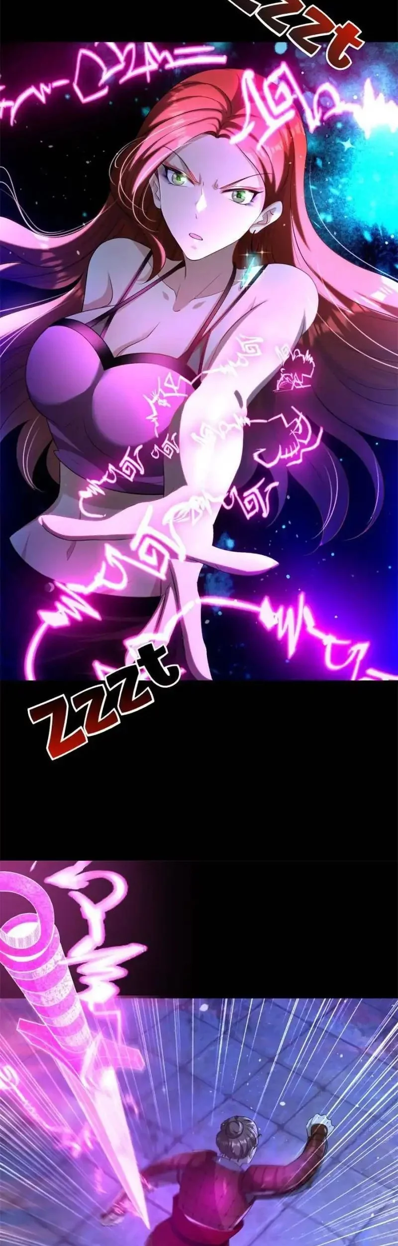 My Wife Comes From the Thousand-Year-Old Underworld Chapter 25 Gambar 10