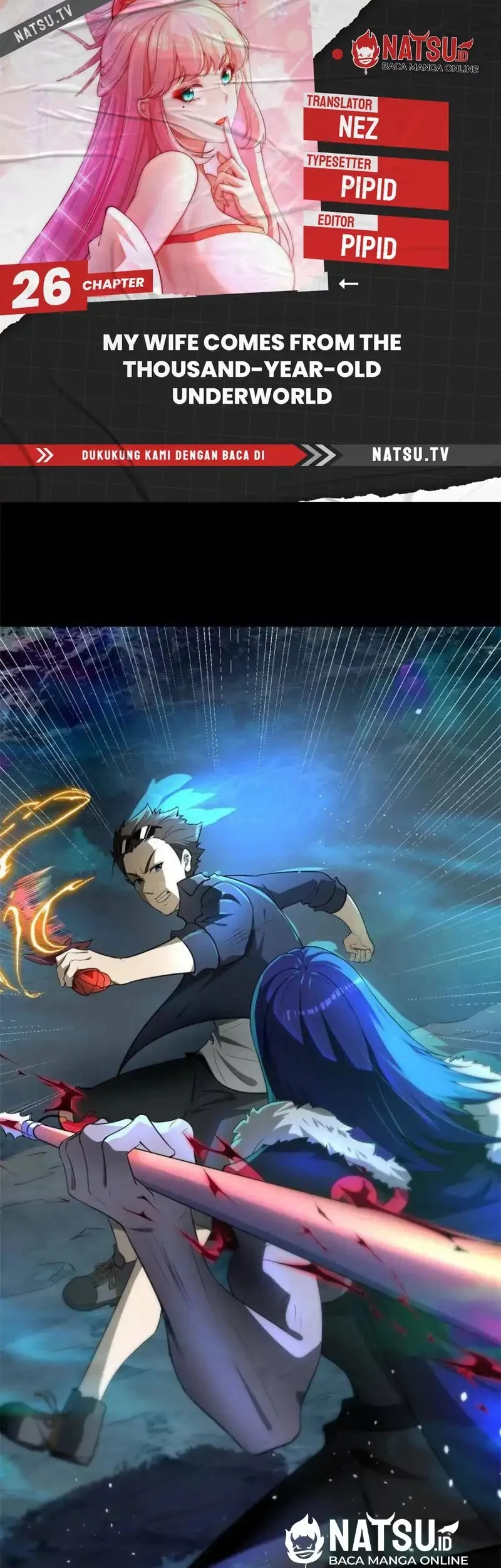 Komik My Wife Comes From the Thousand-Year-Old Underworld Chapter 26 gambar nomor 1