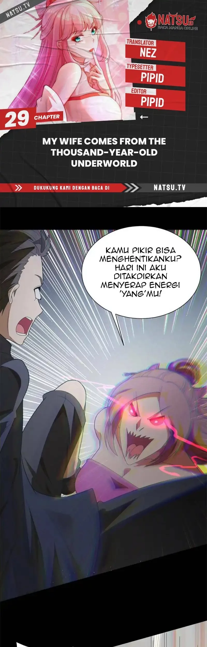 Komik My Wife Comes From the Thousand-Year-Old Underworld Chapter 29 gambar nomor 1