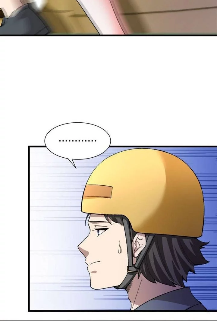 My Wife Comes From the Thousand-Year-Old Underworld Chapter 3 Gambar 28