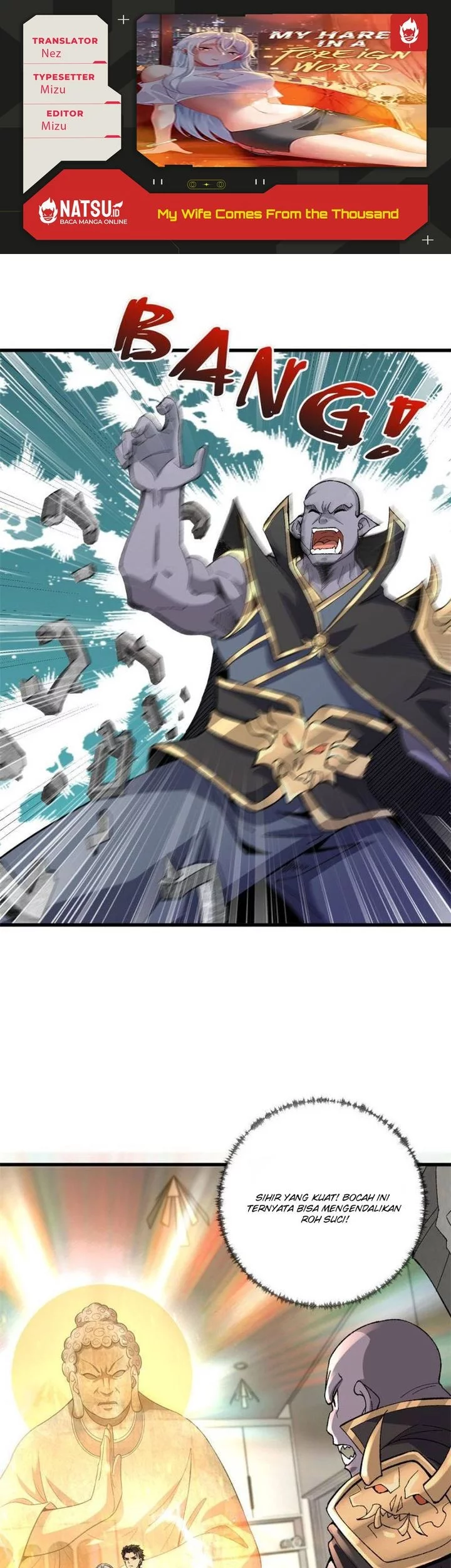 Komik My Wife Comes From the Thousand-Year-Old Underworld Chapter 3 gambar nomor 1