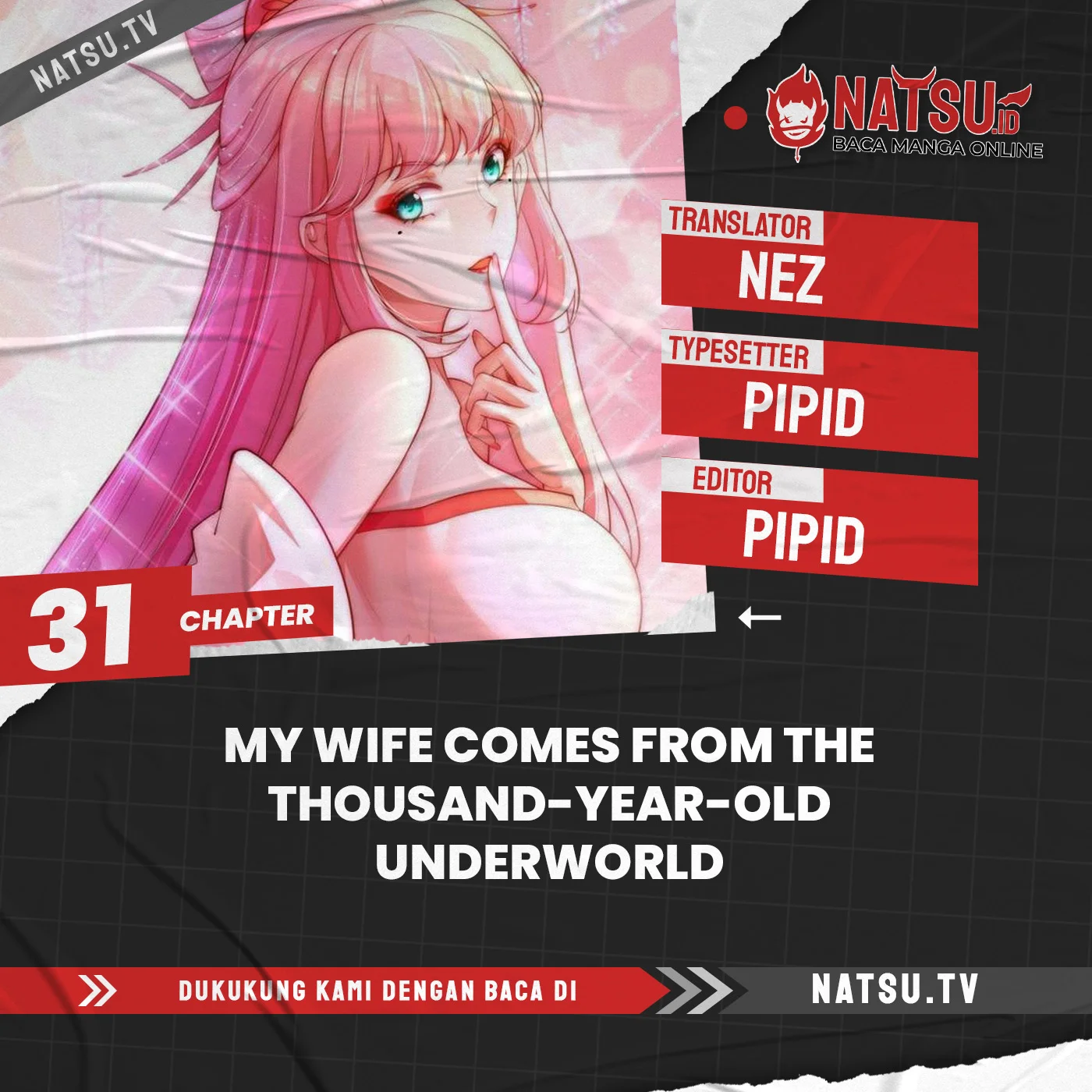Komik My Wife Comes From the Thousand-Year-Old Underworld Chapter 31 gambar nomor 1