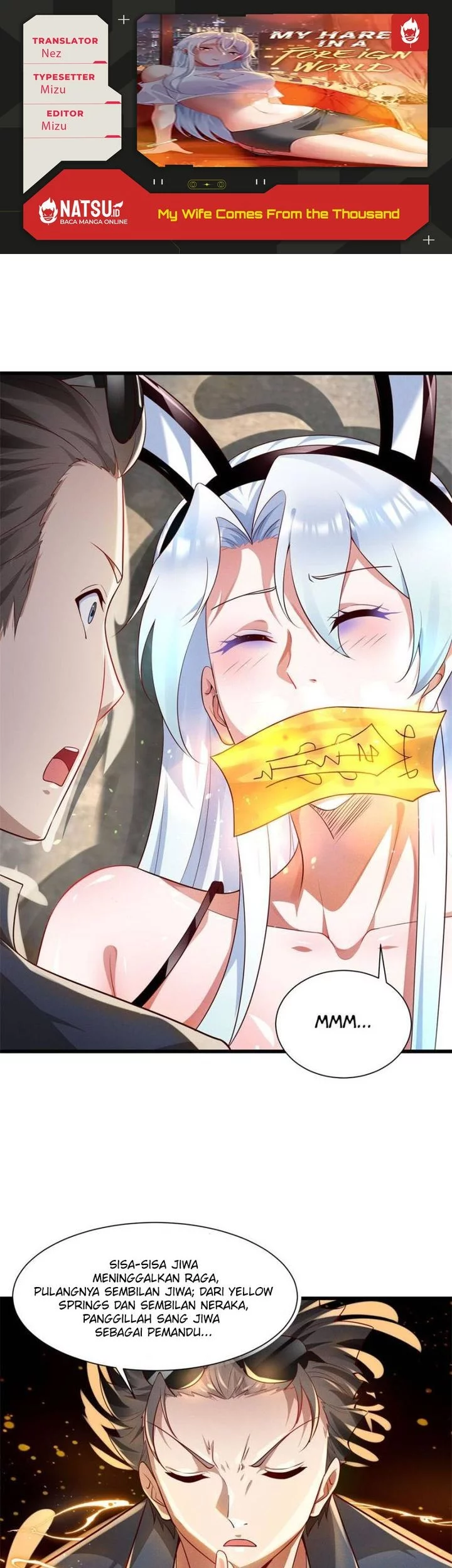 Komik My Wife Comes From the Thousand-Year-Old Underworld Chapter 8 gambar nomor 1