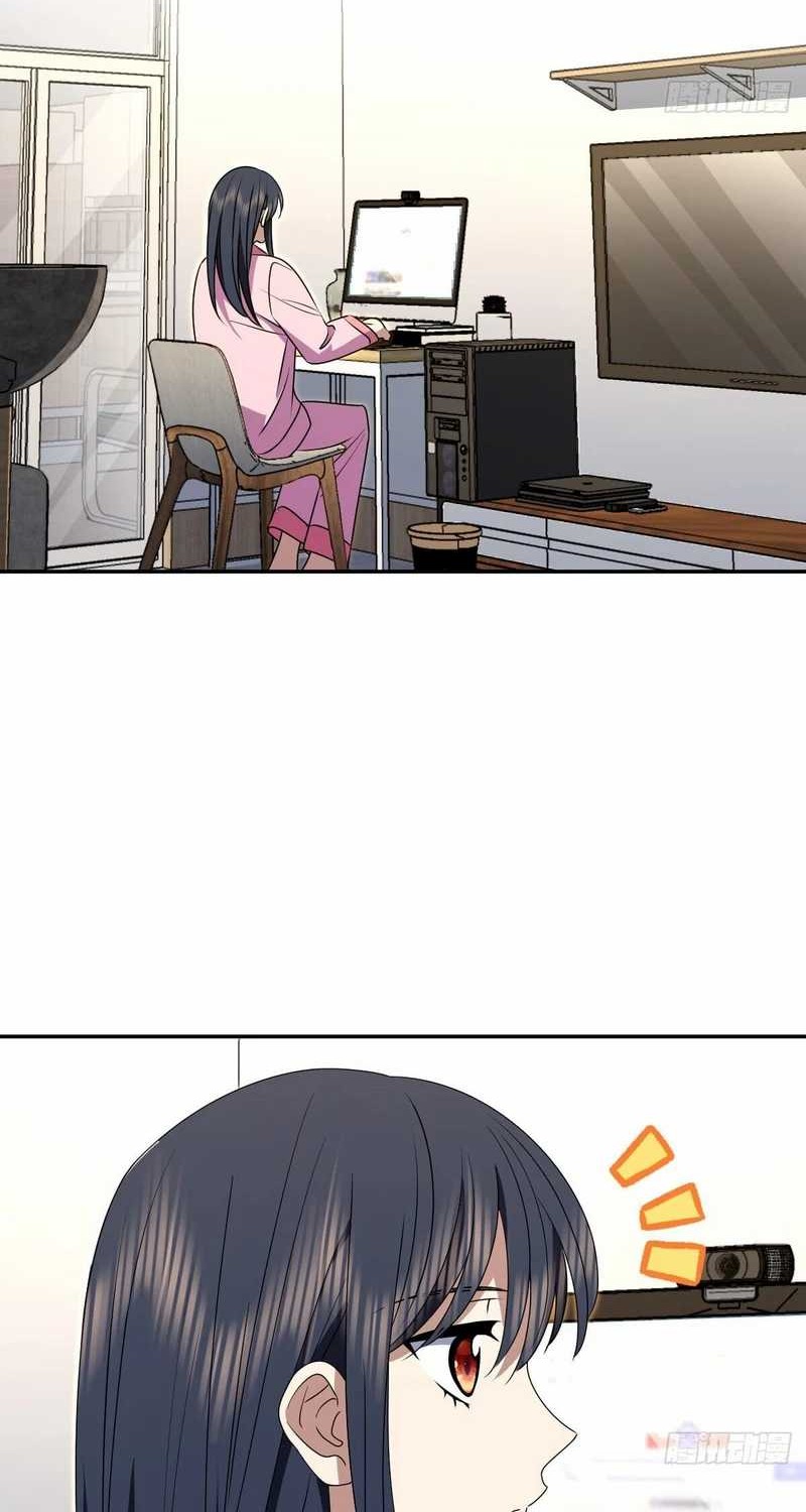 My Wife Is From a Thousand Years Ago Chapter 356 Gambar 4