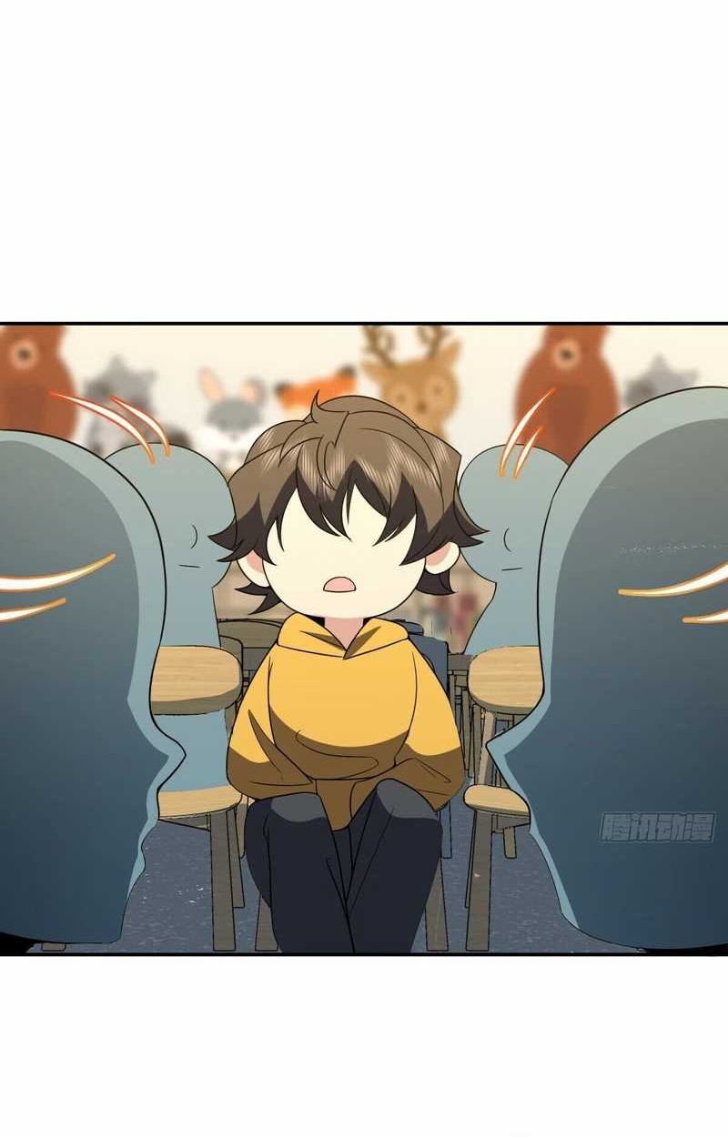 My Wife Is From a Thousand Years Ago Chapter 363 Gambar 37