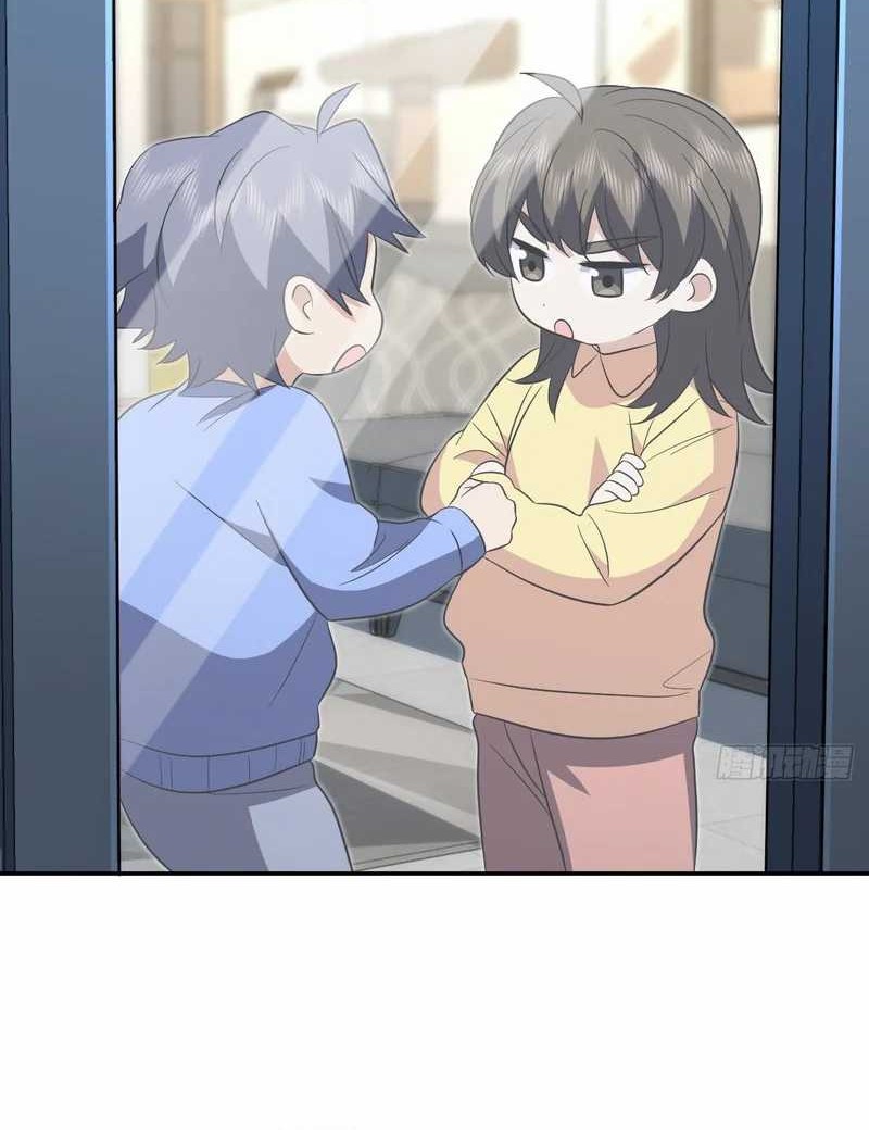 My Wife Is From a Thousand Years Ago Chapter 379 Gambar 36