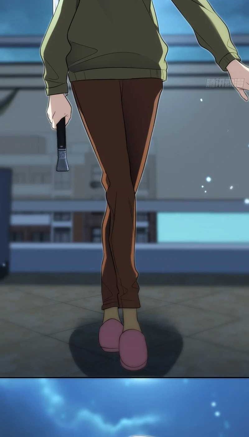 My Wife Is From a Thousand Years Ago Chapter 379 Gambar 24