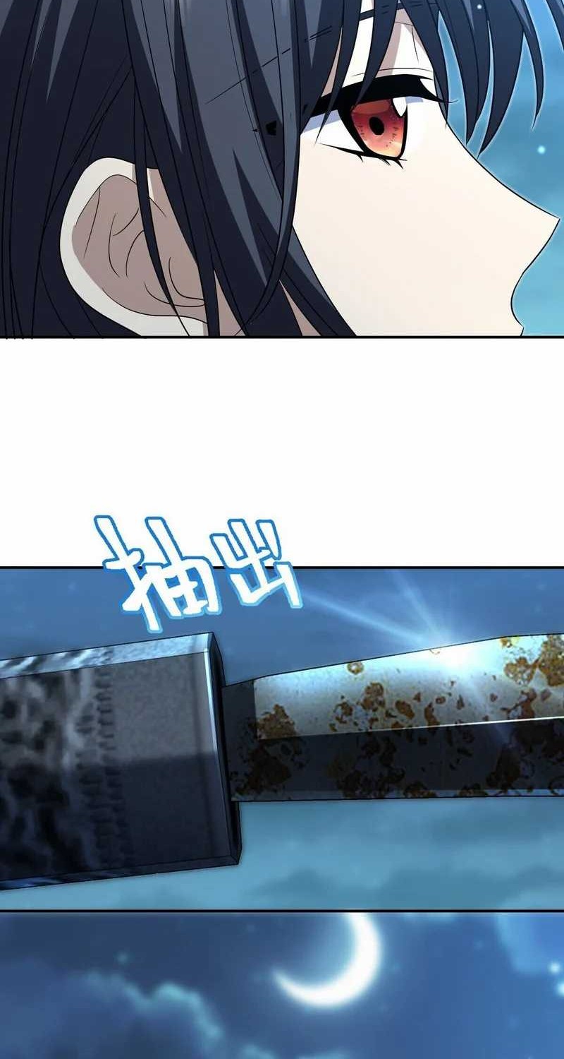 My Wife Is From a Thousand Years Ago Chapter 379 Gambar 6