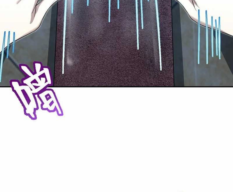 My Wife Is From a Thousand Years Ago Chapter 379 Gambar 12