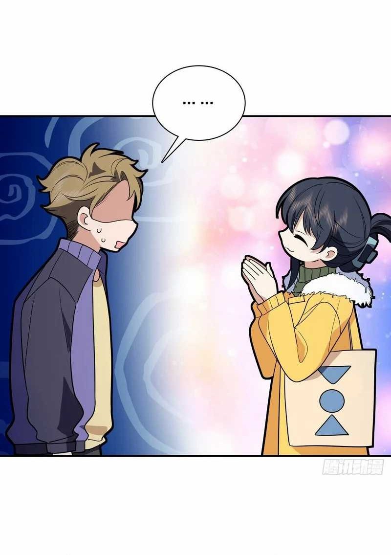 My Wife Is From a Thousand Years Ago Chapter 380 Gambar 34