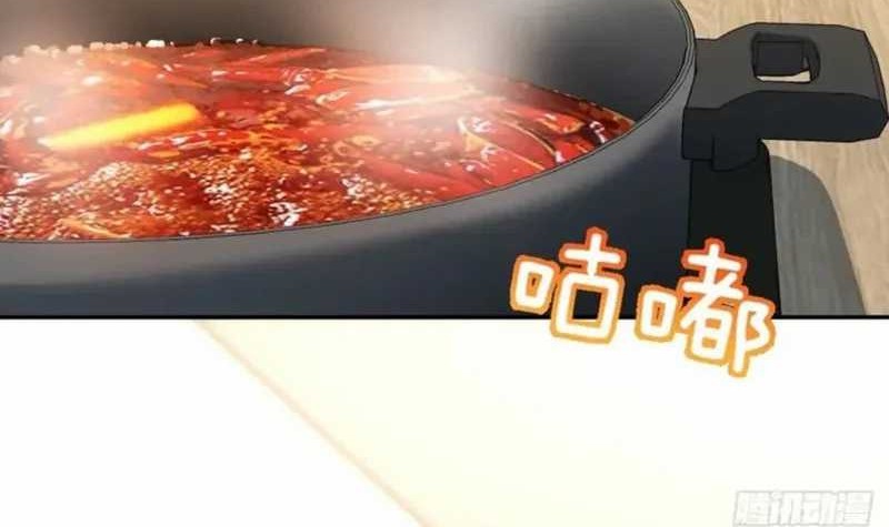 My Wife Is From a Thousand Years Ago Chapter 381 Gambar 38