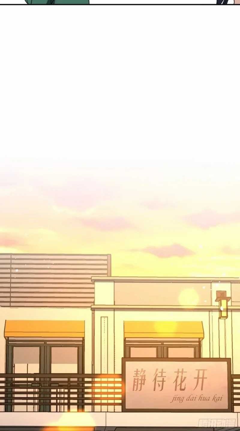 My Wife Is From a Thousand Years Ago Chapter 381 Gambar 24