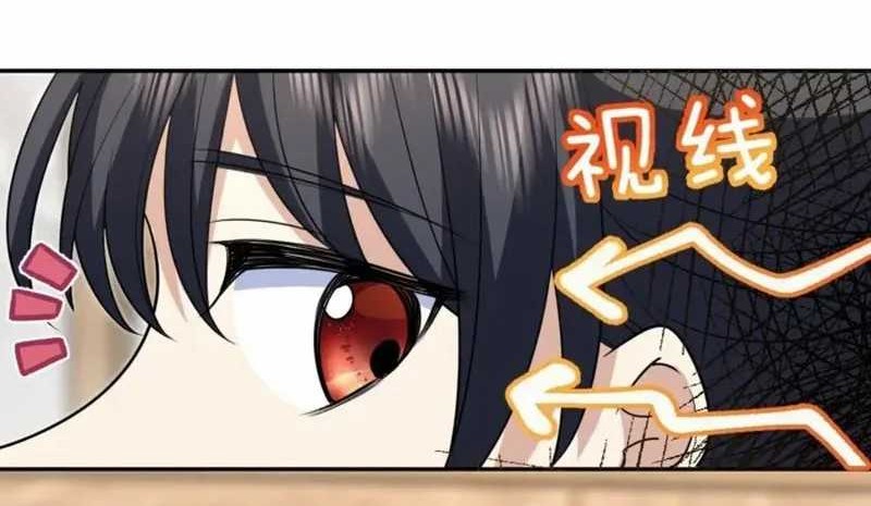 My Wife Is From a Thousand Years Ago Chapter 381 Gambar 6