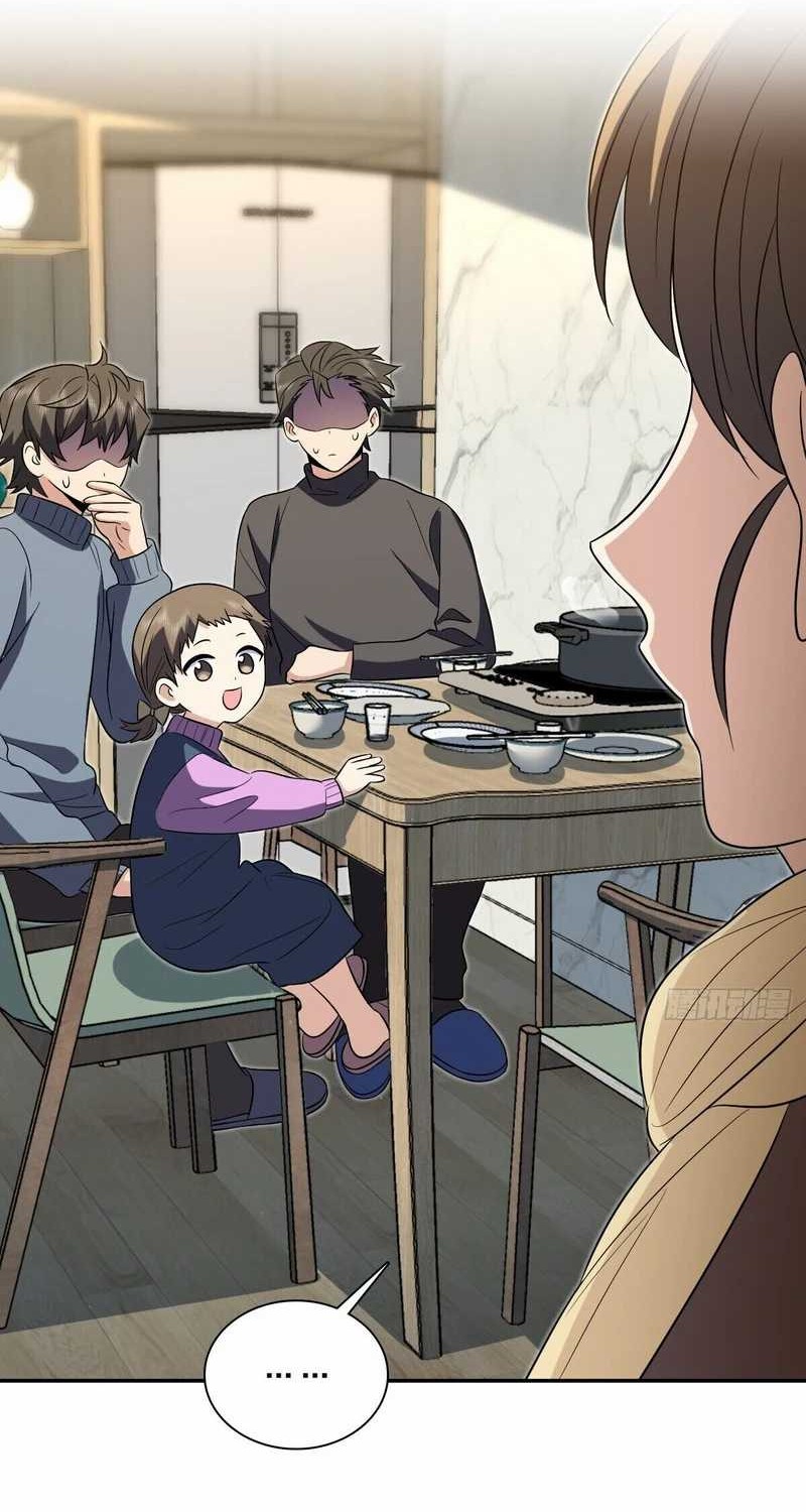 My Wife Is From a Thousand Years Ago Chapter 383 Gambar 30