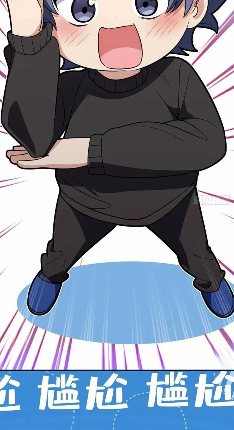 My Wife Is From a Thousand Years Ago Chapter 386 Gambar 32