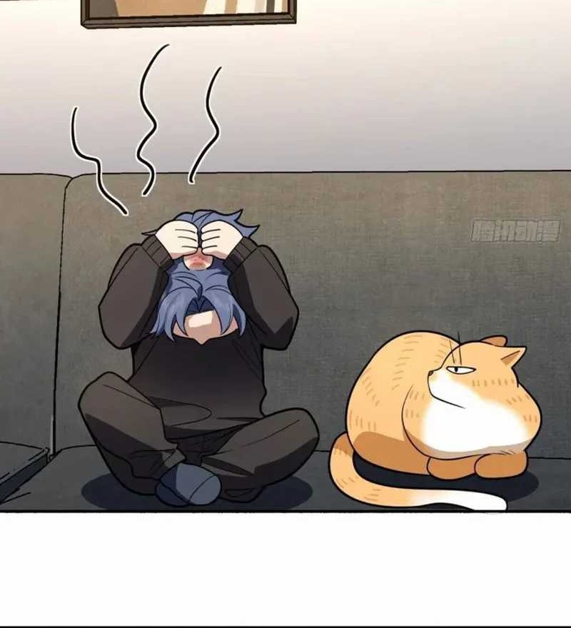 My Wife Is From a Thousand Years Ago Chapter 386 Gambar 42