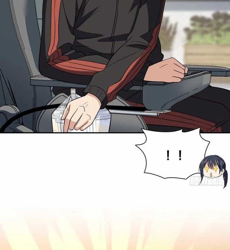 My Wife Is From a Thousand Years Ago Chapter 389 Gambar 40