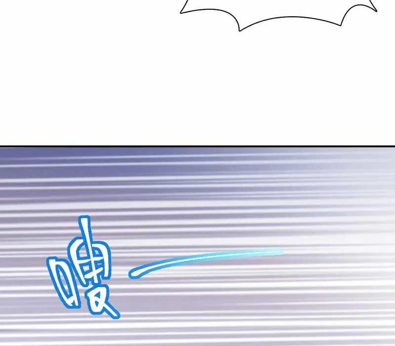 My Wife Is From a Thousand Years Ago Chapter 395 Gambar 20