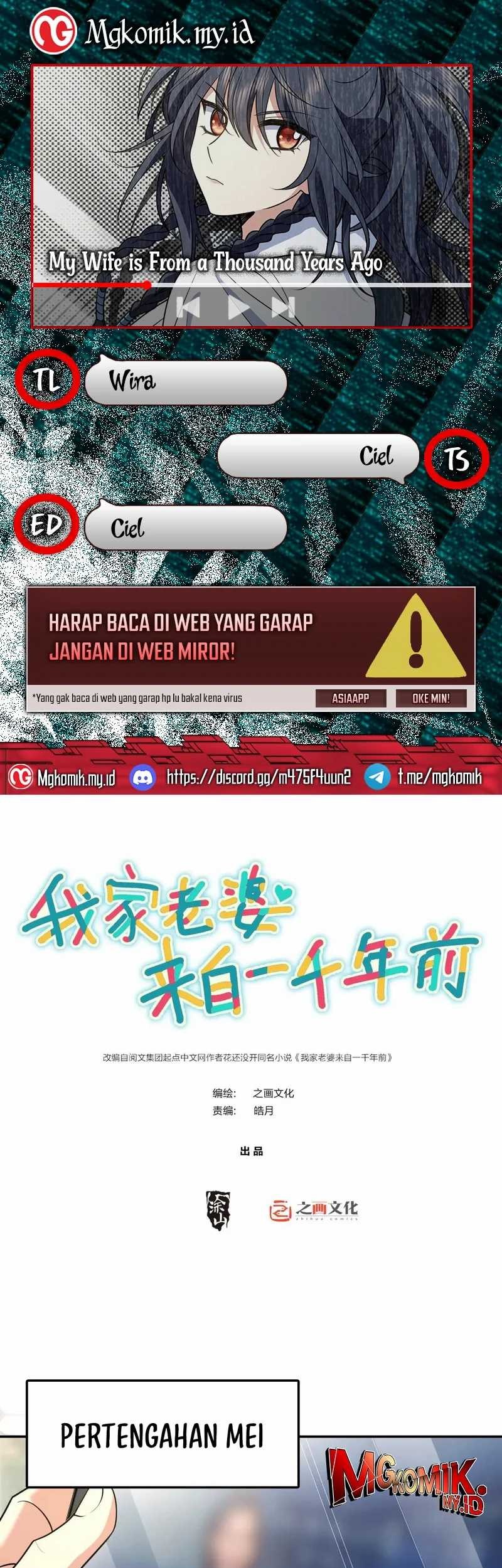 Komik My Wife Is From a Thousand Years Ago Chapter 396 gambar nomor 1