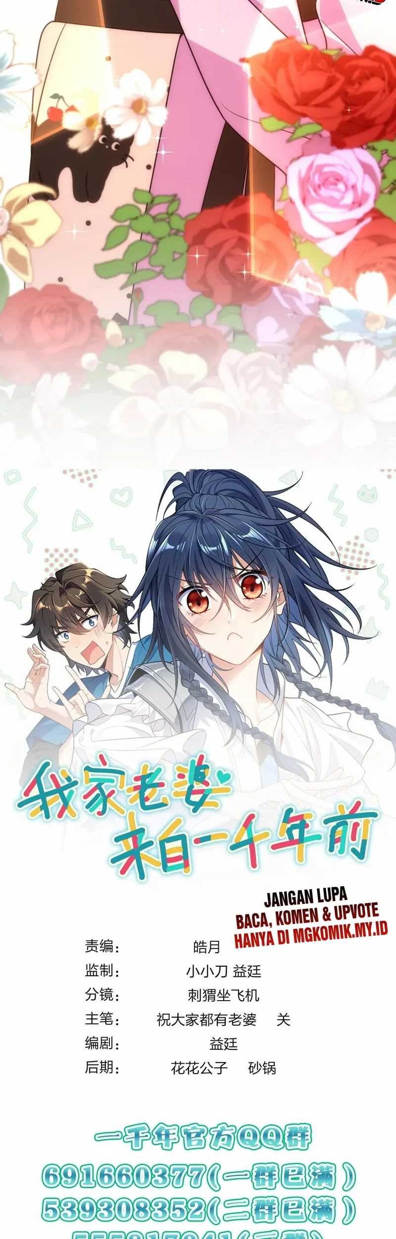 My Wife Is From a Thousand Years Ago Chapter 396 Gambar 47