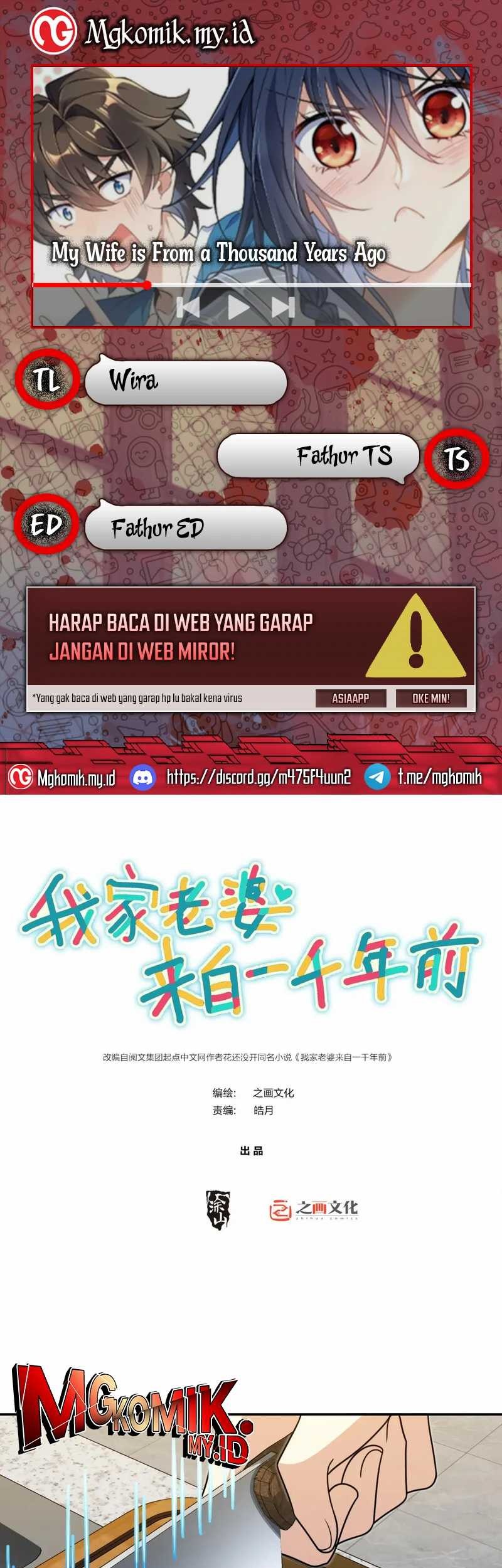 Komik My Wife Is From a Thousand Years Ago Chapter 399 gambar nomor 1