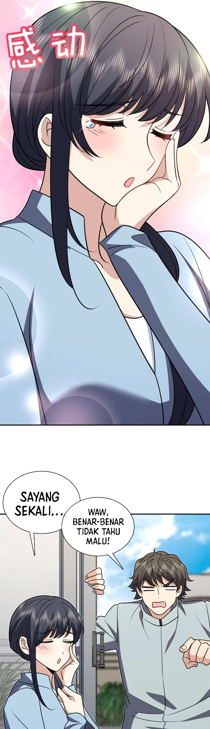 My Wife Is From a Thousand Years Ago Chapter 421 Gambar 31