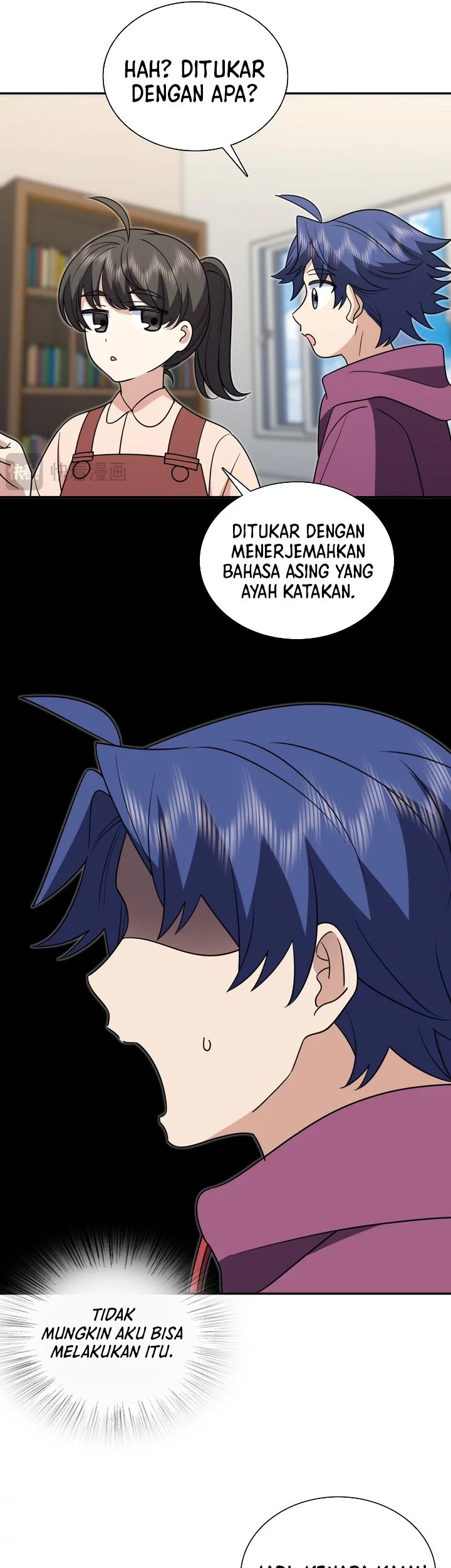 My Wife Is From a Thousand Years Ago Chapter 421 Gambar 7