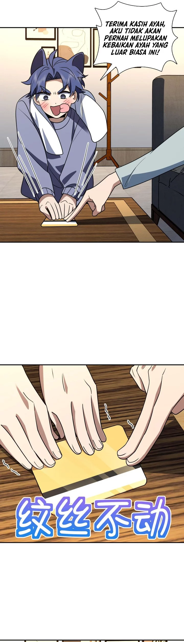 My Wife Is From a Thousand Years Ago Chapter 422 Gambar 13