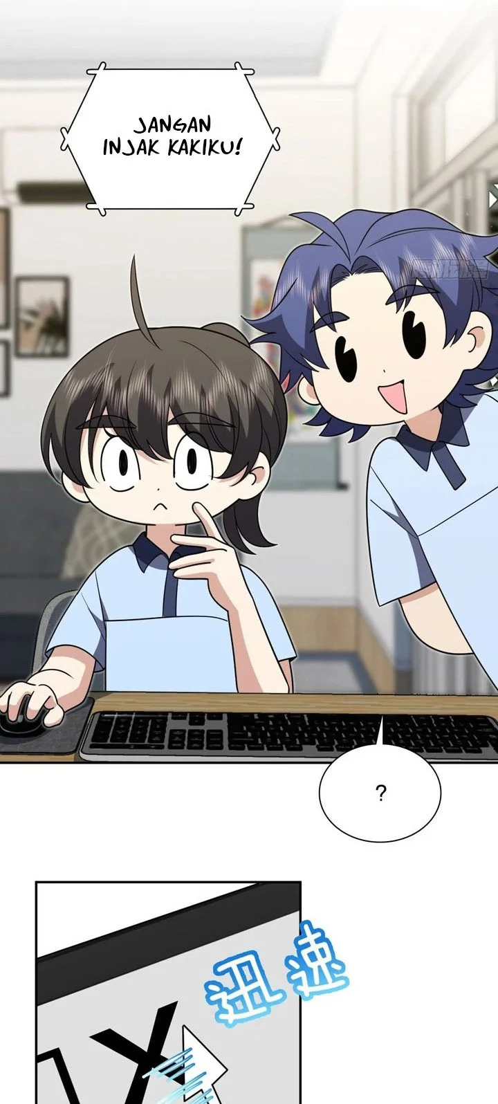 My Wife Is From a Thousand Years Ago Chapter 425 Gambar 24