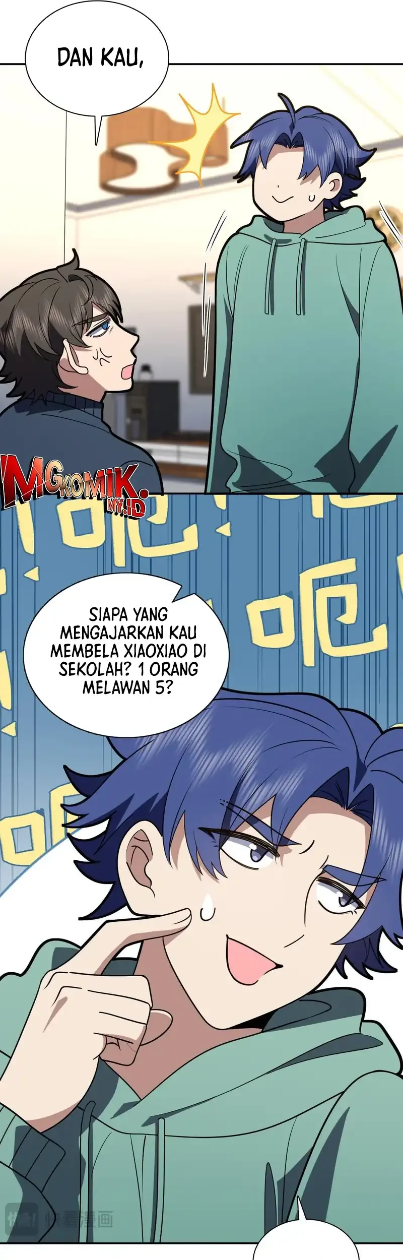 My Wife Is From a Thousand Years Ago Chapter 426 Gambar 38