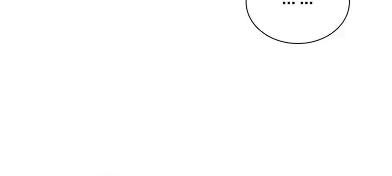 My Wife Is From a Thousand Years Ago Chapter 426 Gambar 39