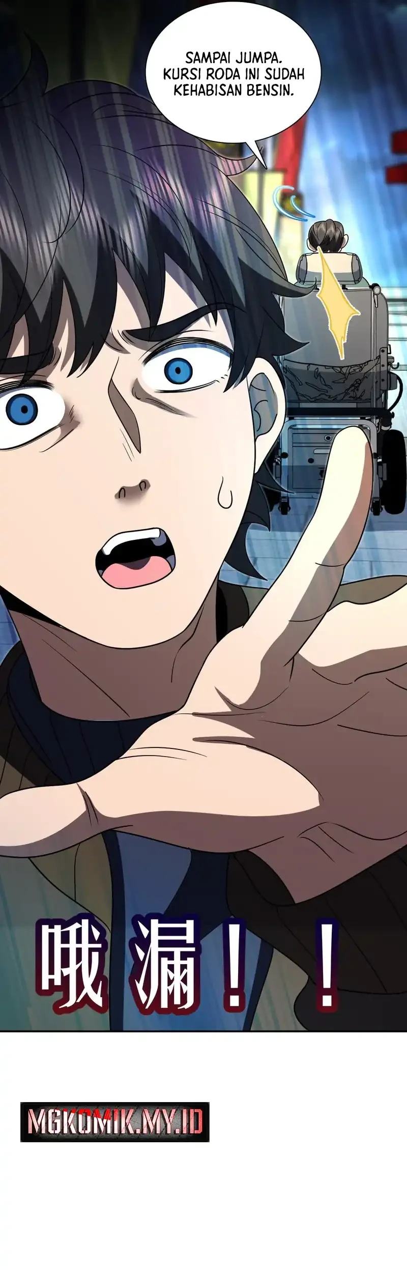 My Wife Is From a Thousand Years Ago Chapter 427 Gambar 22