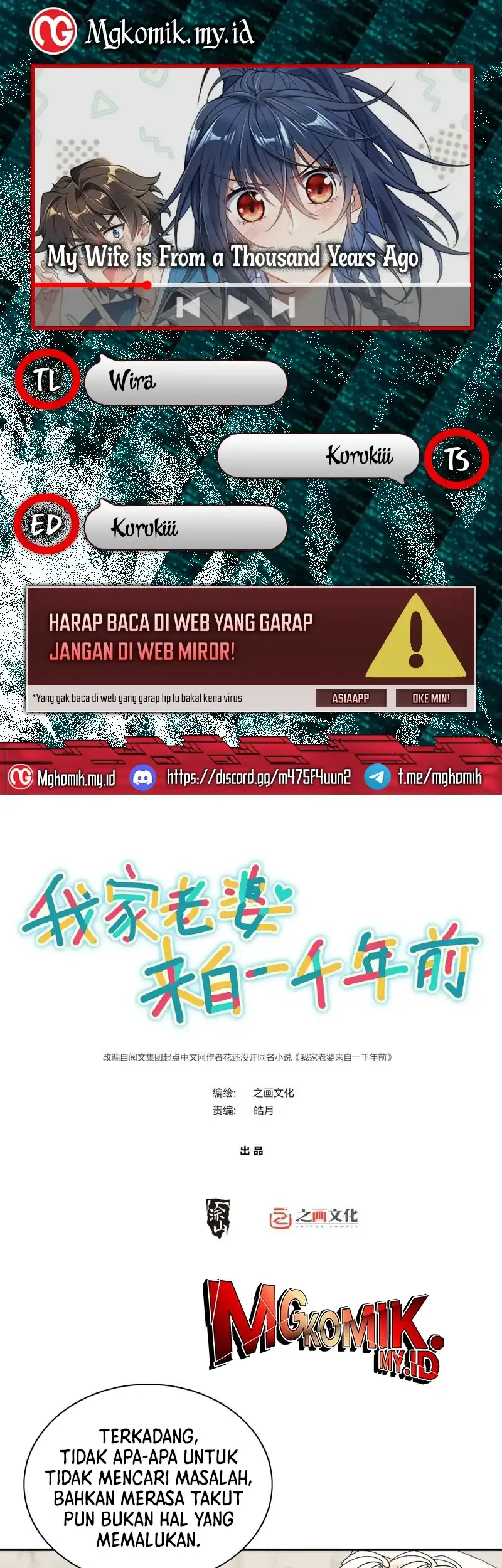 Komik My Wife Is From a Thousand Years Ago Chapter 427 gambar nomor 1