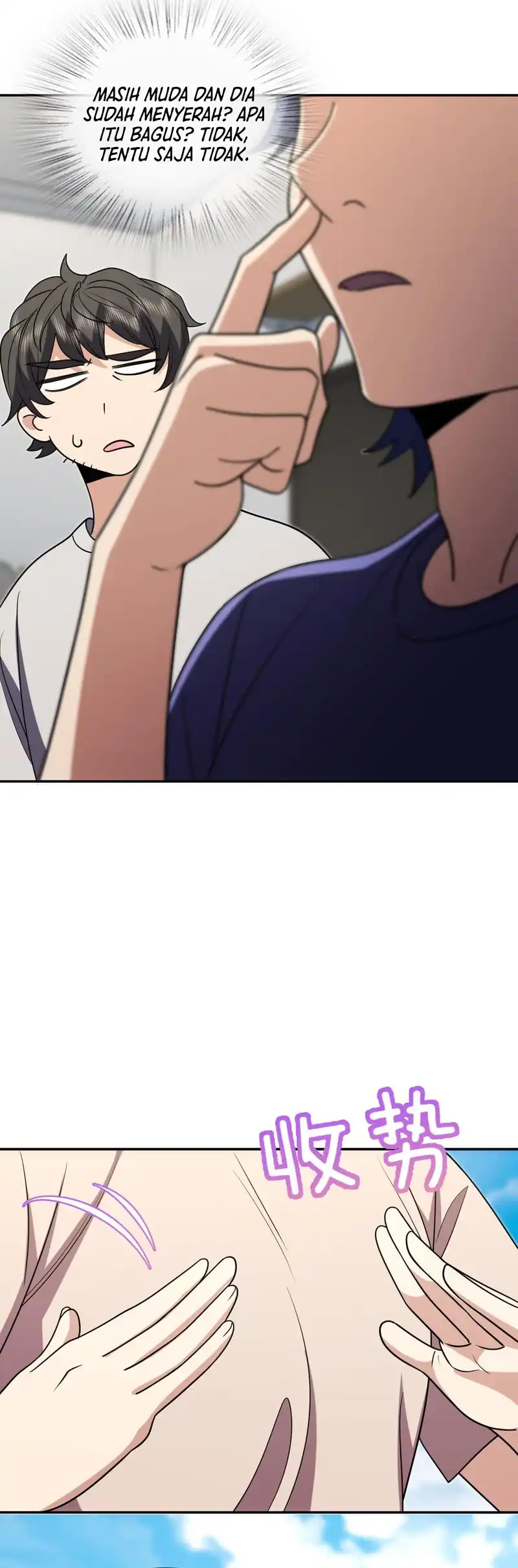 My Wife Is From a Thousand Years Ago Chapter 427 Gambar 45