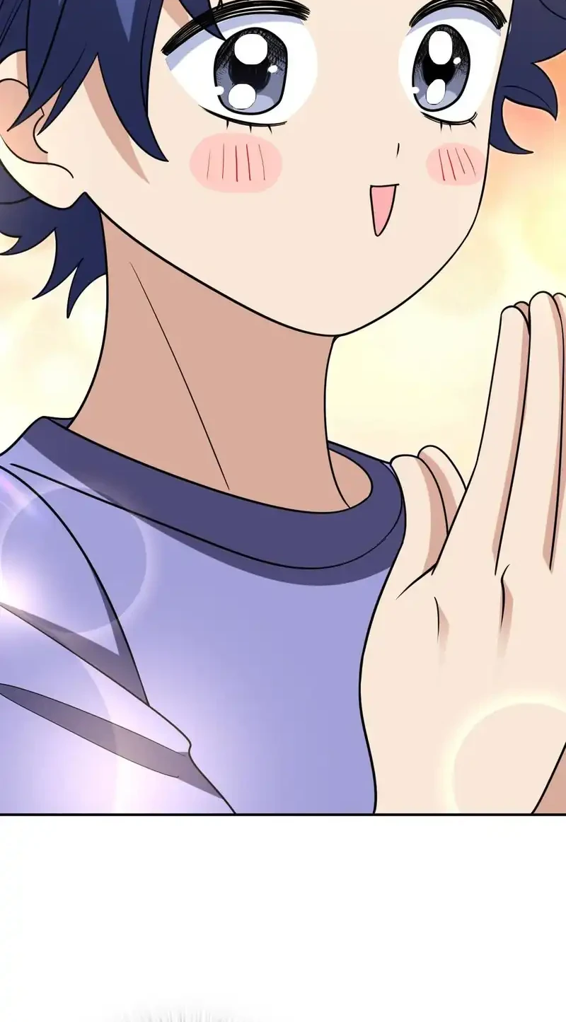 My Wife Is From a Thousand Years Ago Chapter 427 Gambar 44