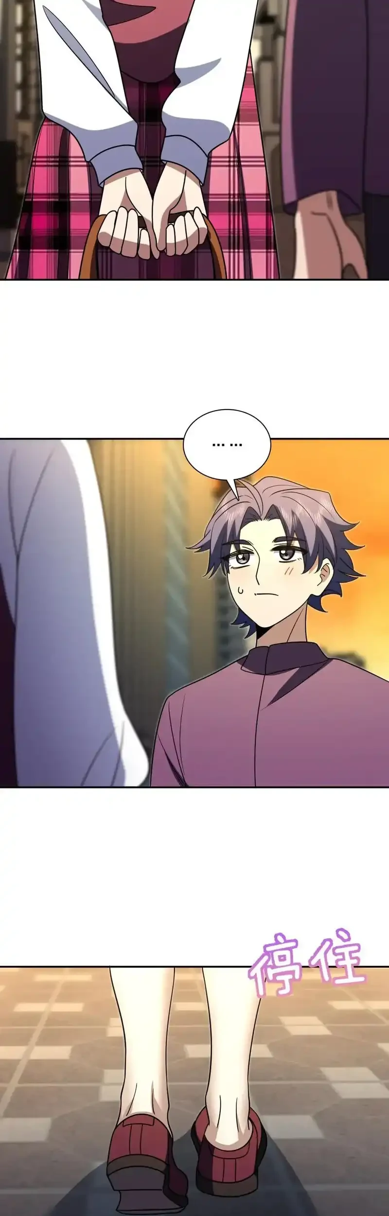 My Wife Is From a Thousand Years Ago Chapter 430 Gambar 25