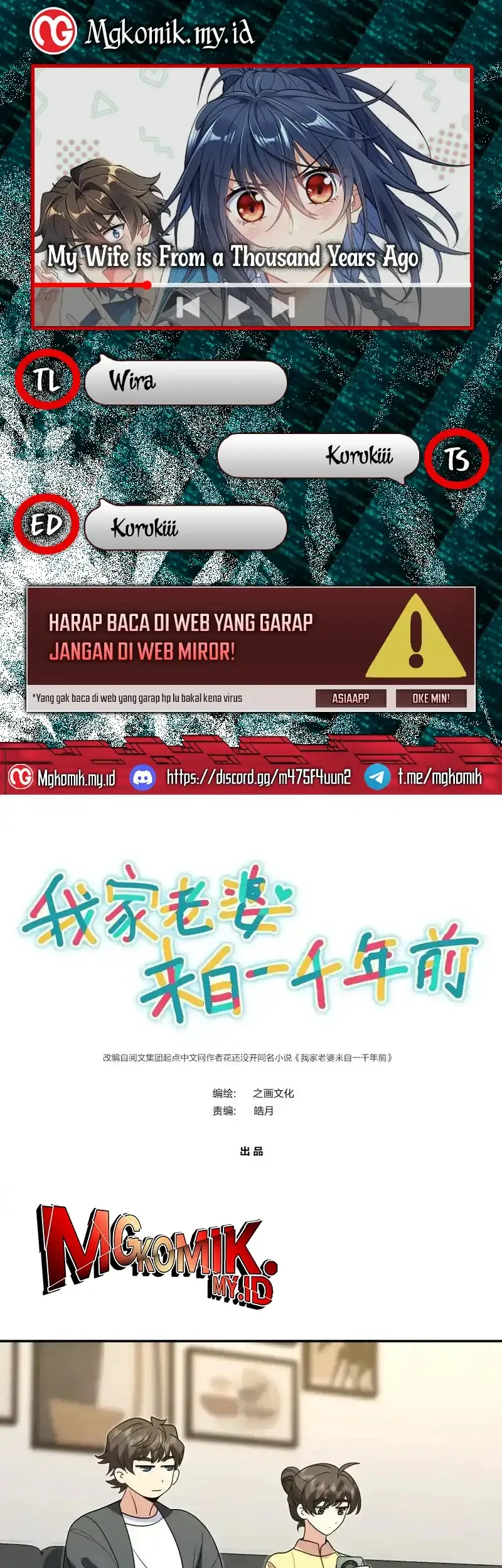 Komik My Wife Is From a Thousand Years Ago Chapter 431 gambar nomor 1