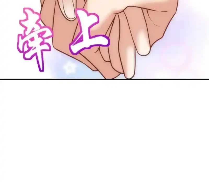 My Wife Is From a Thousand Years Ago Chapter 432 Gambar 4