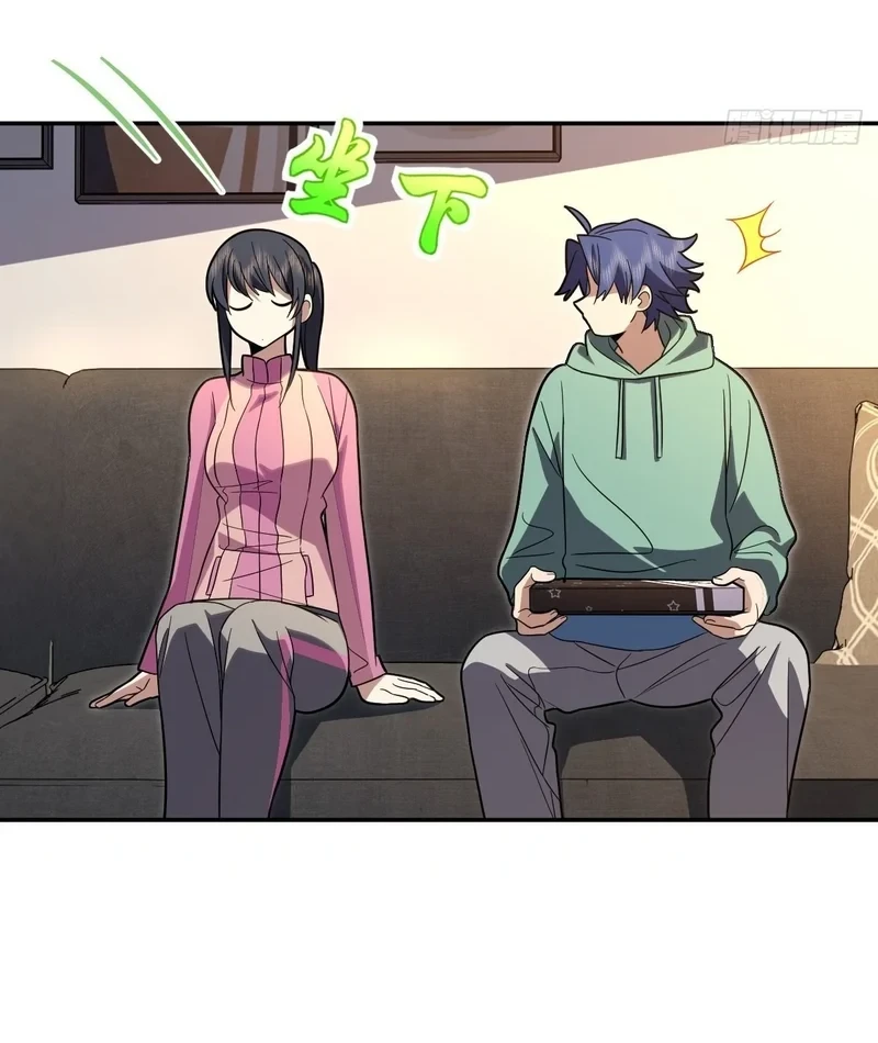 My Wife Is From a Thousand Years Ago Chapter 434 Gambar 34