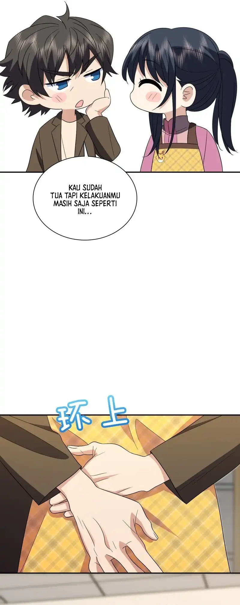 My Wife Is From a Thousand Years Ago Chapter 435 Gambar 17