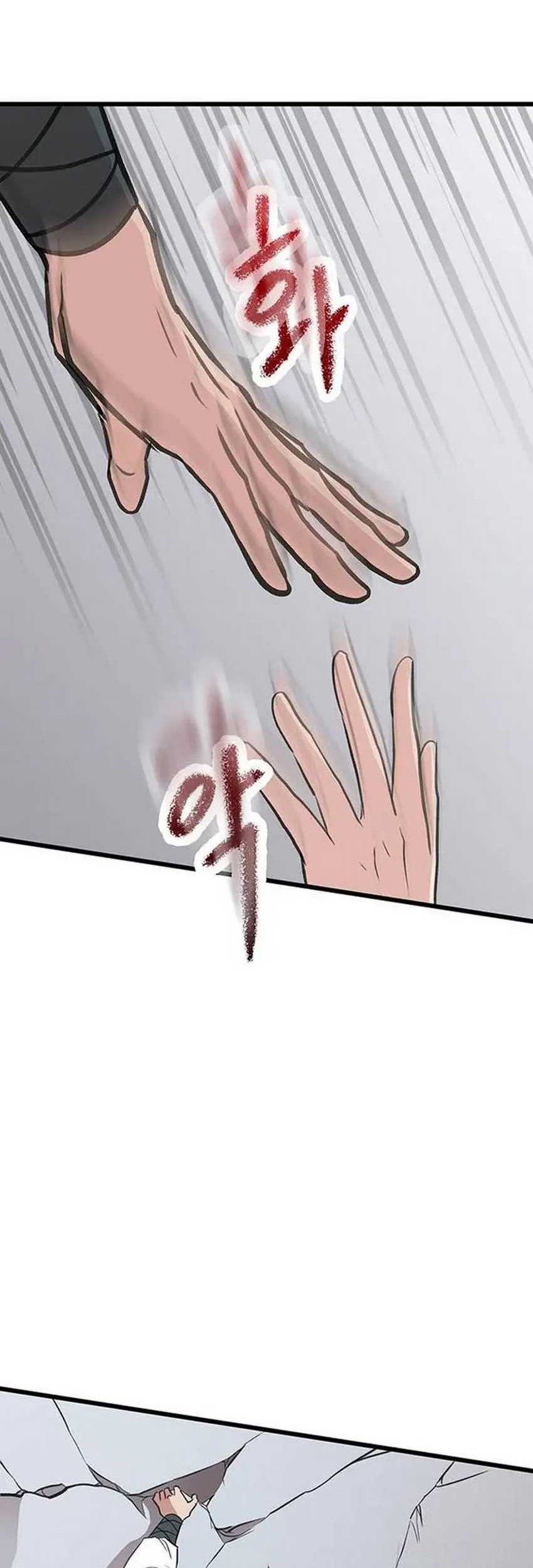 My Wife Is The Demonic Cult Leader Chapter 11 Gambar 66