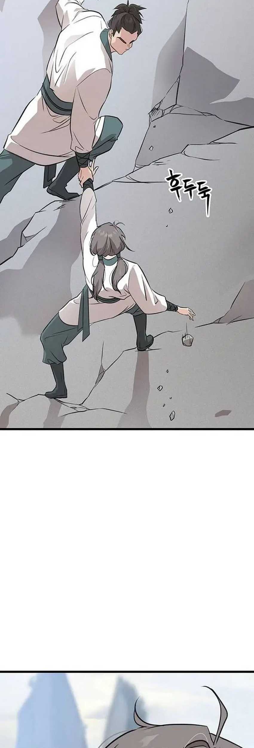 My Wife Is The Demonic Cult Leader Chapter 11 Gambar 67