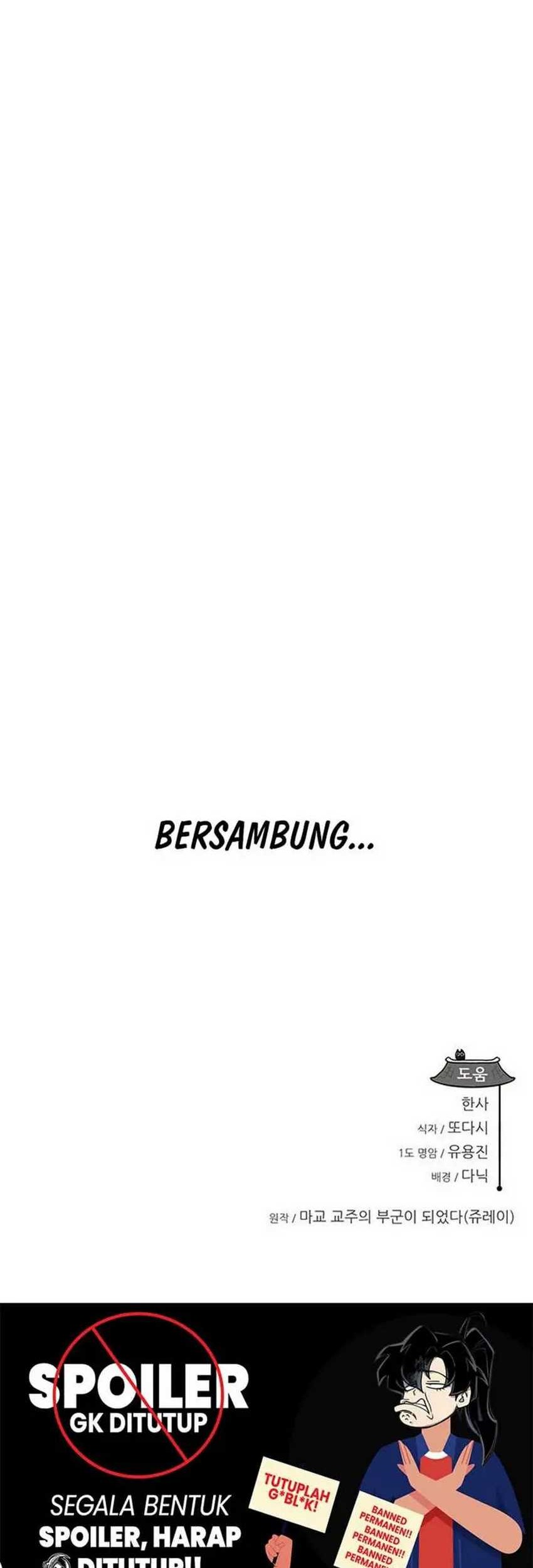 My Wife Is The Demonic Cult Leader Chapter 11 Gambar 70