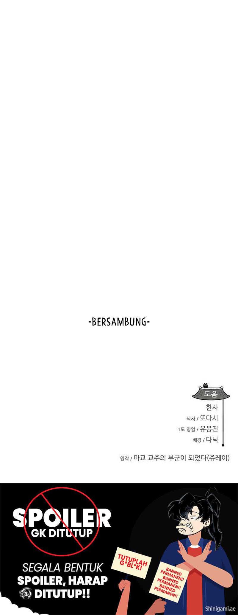 My Wife Is The Demonic Cult Leader Chapter 12 Gambar 59